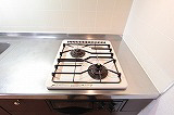 Other Equipment. Two-burner stove is. 
