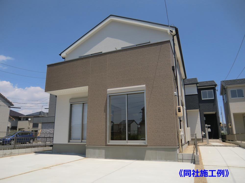 Other. ◇ company construction cases ◇  