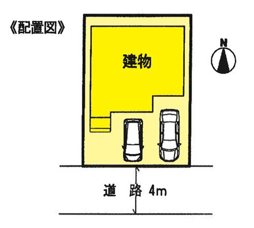 Other. ◆ Parallel parking two units can be ◆