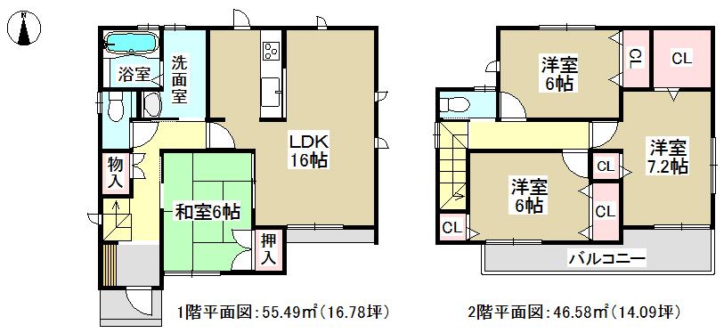 Floor plan. 23.8 million yen, 4LDK, Land area 116.66 sq m , Building area 102.47 sq m ◆ South-facing limit 1 House ◆