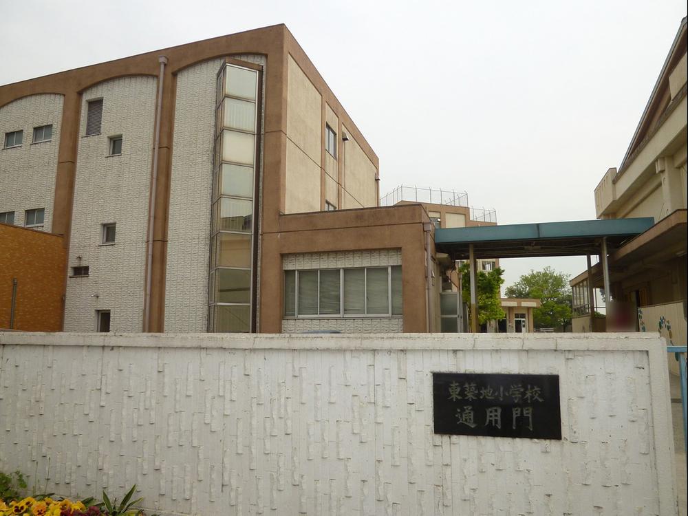 Primary school. Higashitsukiji until elementary school 895m