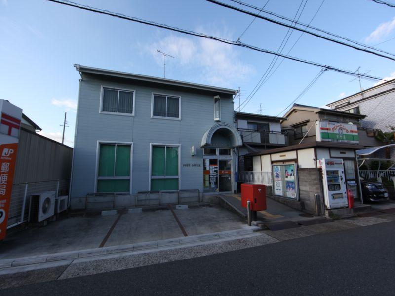 post office. 594m to Nagoya Isin post office (post office)