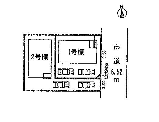 Other. Compartment figure