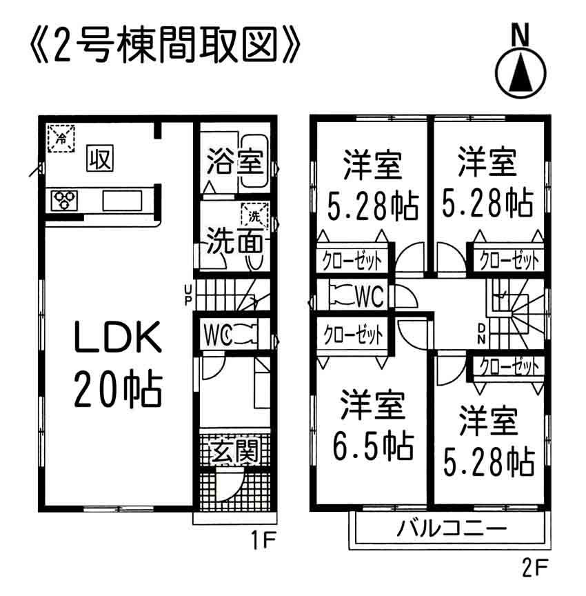 Floor plan. 24.5 million yen, 4LDK, Land area 137.05 sq m , Huge living room of the building area 97.72 sq m 1 floor 20 Pledge The living room of the second floor 4 room (Local photo)
