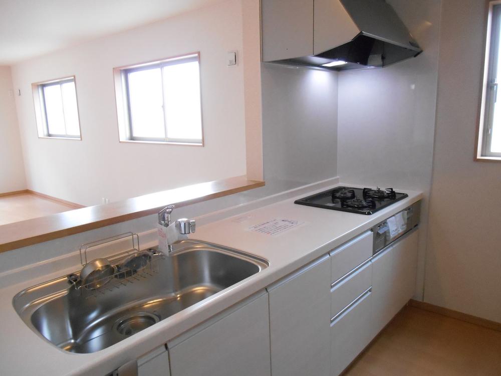 Kitchen. It is open in the white kitchen