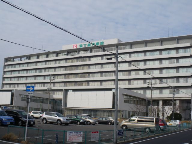 Hospital. 1400m to Kyoritsu Overall (hospital)
