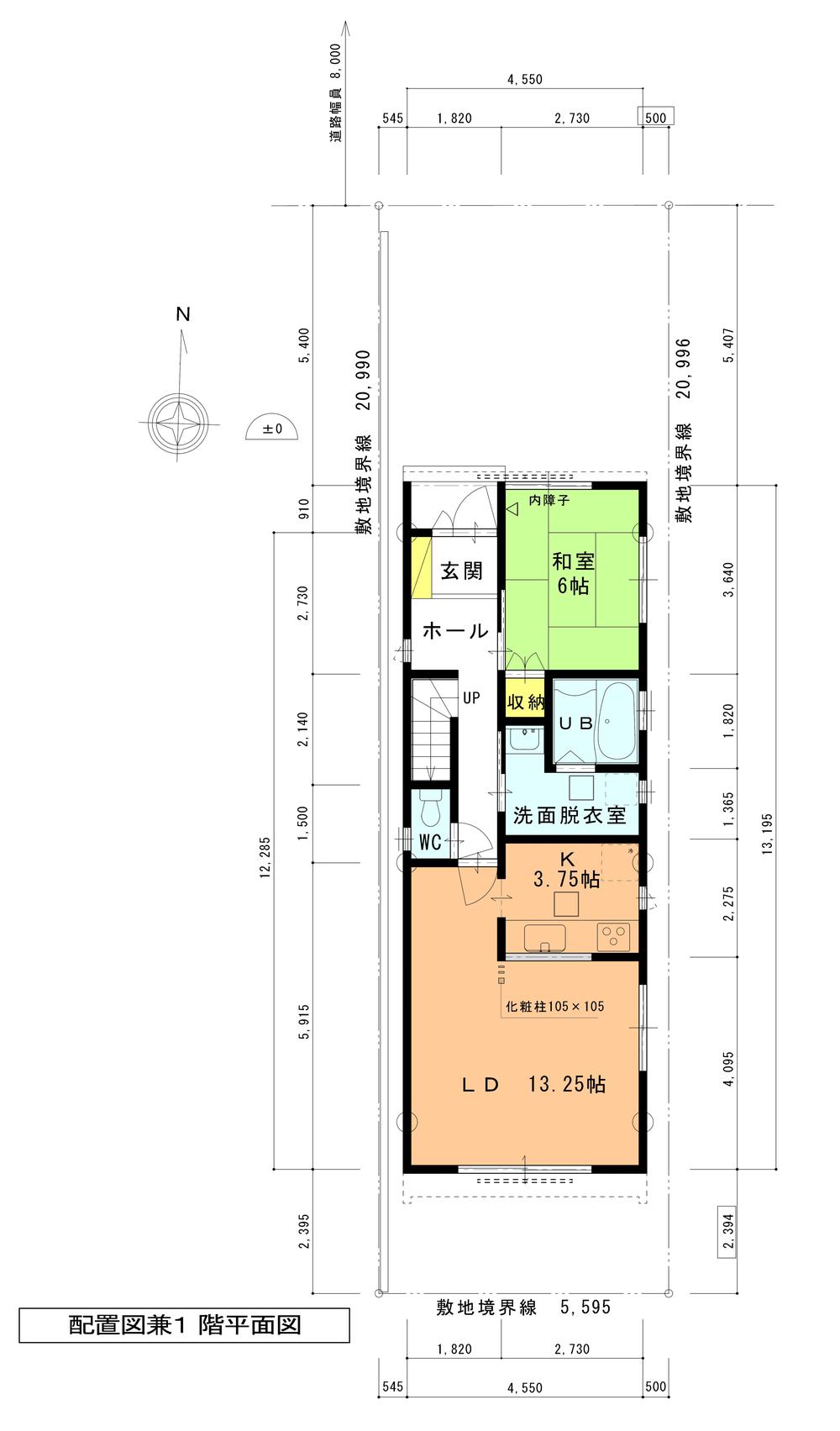 Floor plan. 24,800,000 yen, 4LDK, Land area 110.14 sq m , Building area 117.46 sq m   [1-floor plan view] Two possible parking. Spacious living room. There is also a separate Japanese-style room. 