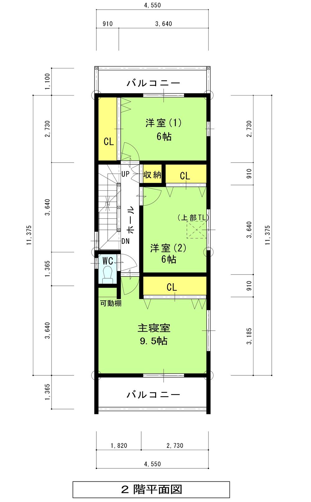 Floor plan. 24,800,000 yen, 4LDK, Land area 110.14 sq m , Building area 117.46 sq m   [2-floor plan view] All rooms with storage! 