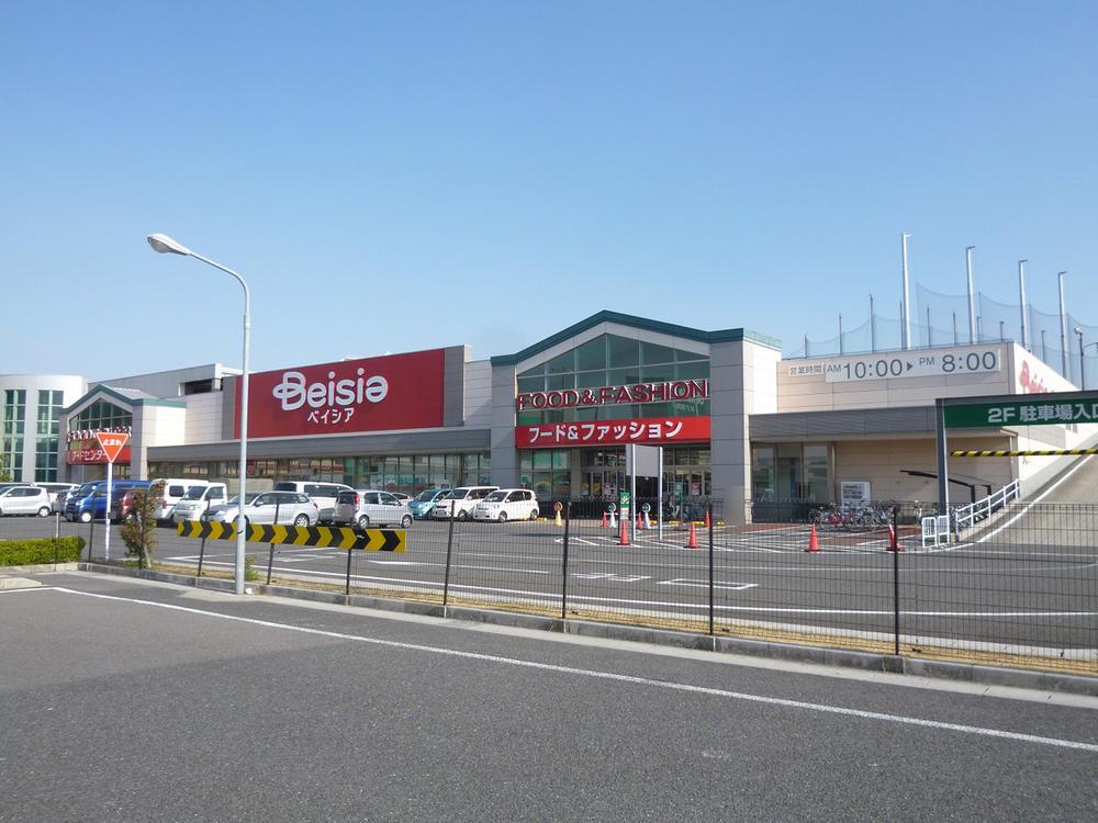 Shopping centre. Beisia Food Center until 1170m