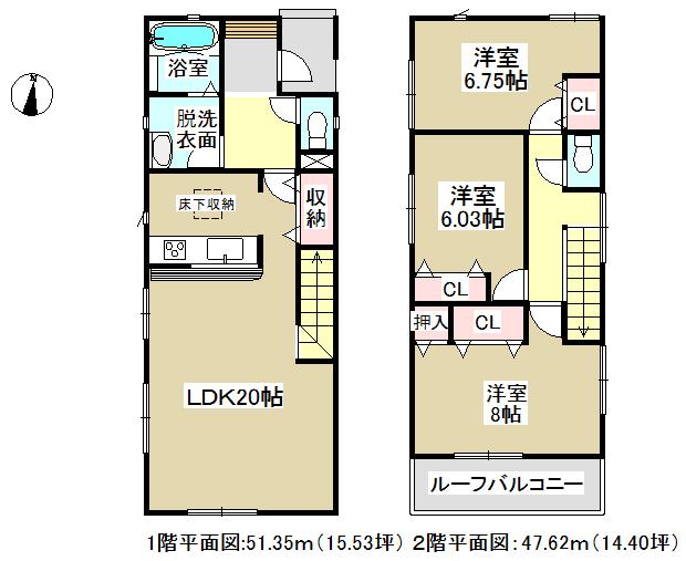 Floor plan. (Building 2), Price 19.5 million yen, 3LDK, Land area 130.1 sq m , Building area 98.97 sq m