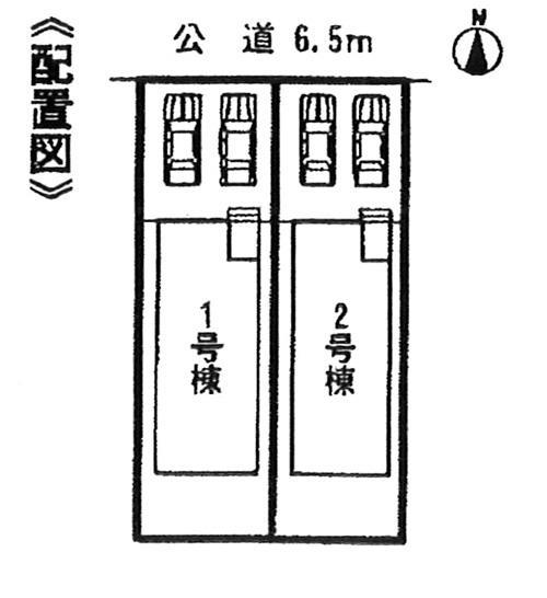 Compartment figure.  ◆ Parallel two PARKING ◆ 