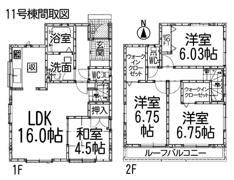 Floor plan. 810m until Minato ion Mall Nagoya