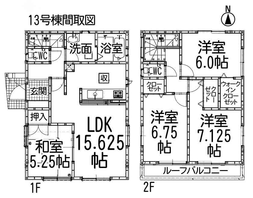 Floor plan. 810m until Minato ion Mall Nagoya