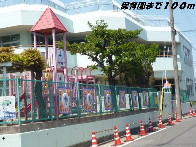 kindergarten ・ Nursery. Seagull nursery school (kindergarten ・ Nursery school) up to 100m