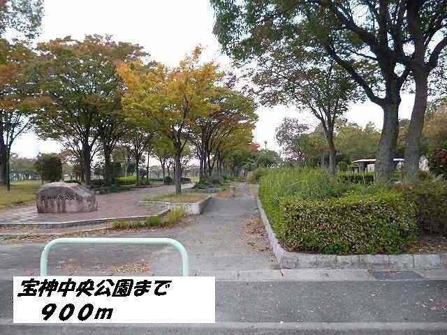 park. Corporation 900m to Central Park (park)