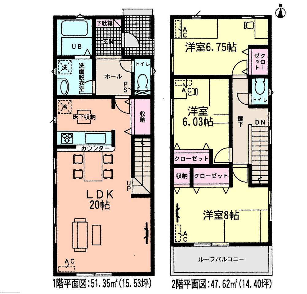 Floor plan. (1 Building), Price 19.9 million yen, 3LDK, Land area 130.12 sq m , Building area 98.97 sq m