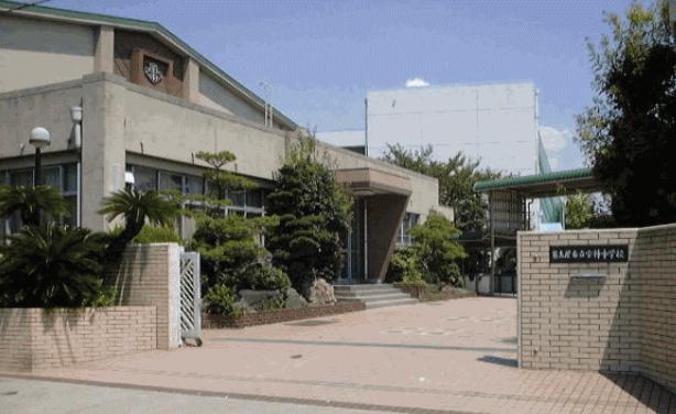 Junior high school. 1510m to Nagoya Municipal corporation Junior High School
