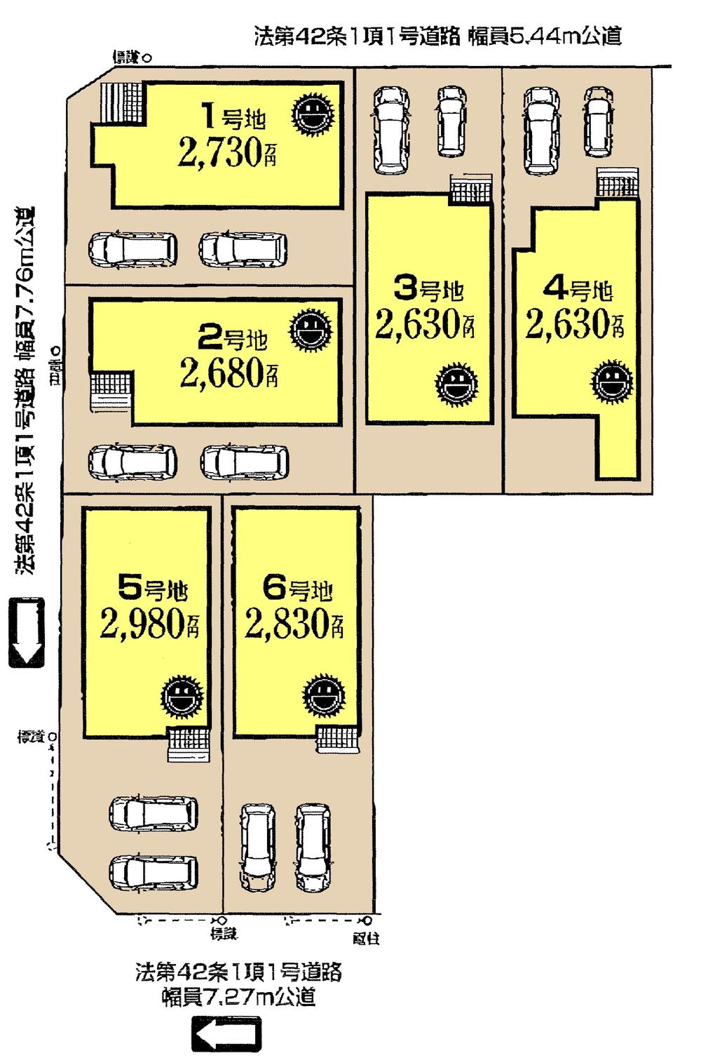 The entire compartment Figure