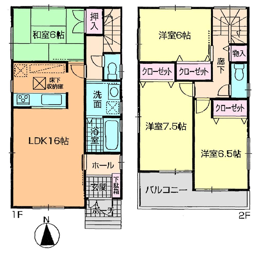 Floor plan. (5 Building), Price 29,800,000 yen, 4LDK, Land area 123.56 sq m , Building area 98.82 sq m