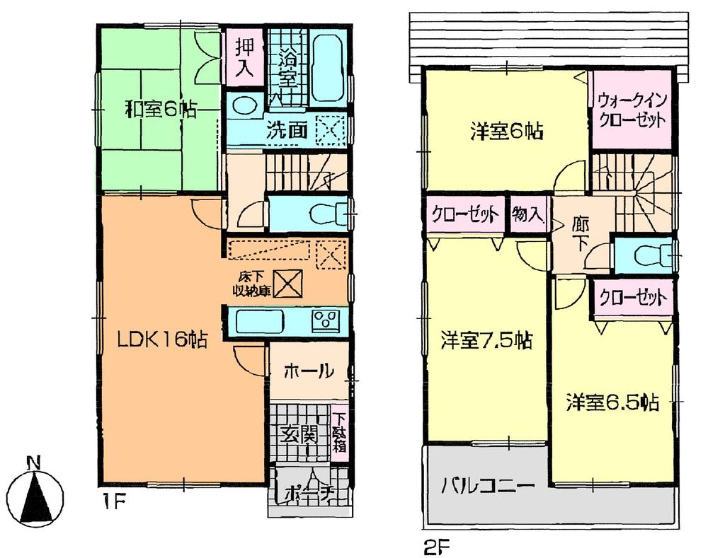 Floor plan. (6 Building), Price 28,300,000 yen, 4LDK, Land area 117.55 sq m , Building area 98.82 sq m