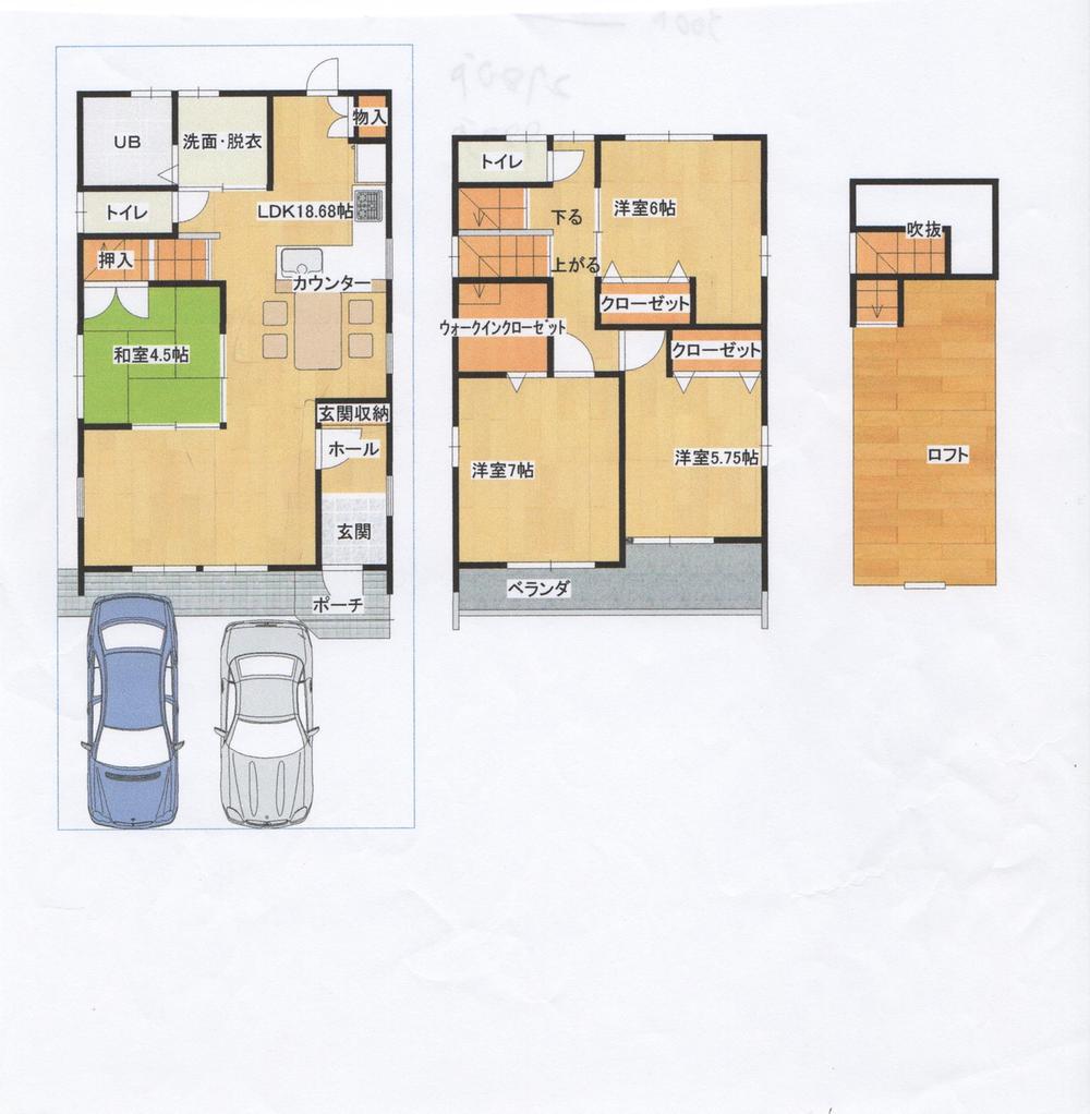 Floor plan. Price 33,800,000 yen, 4LDK, Land area 106.4 sq m , Building area 101.04 sq m