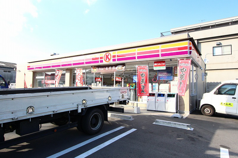 Convenience store. Circle K Kawama-chome store up (convenience store) 387m