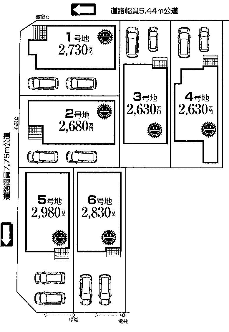 The entire compartment Figure