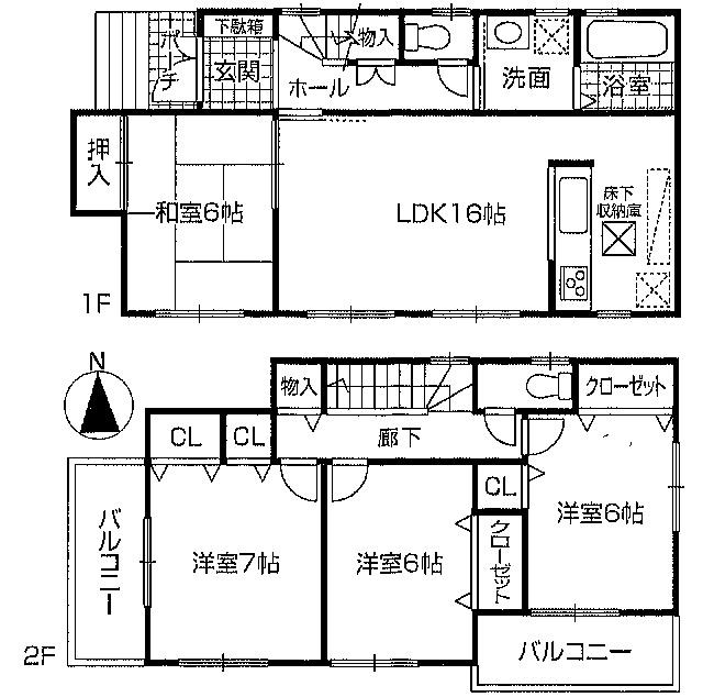 Floor plan. (1 Building), Price 27.3 million yen, 4LDK, Land area 113.2 sq m , Building area 98.42 sq m