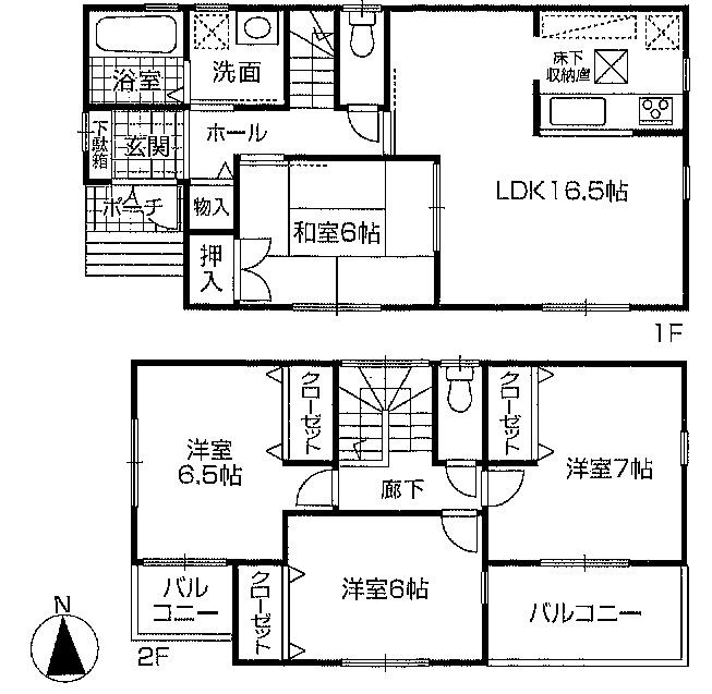 Floor plan. (Building 2), Price 26,800,000 yen, 4LDK, Land area 112.93 sq m , Building area 98.01 sq m