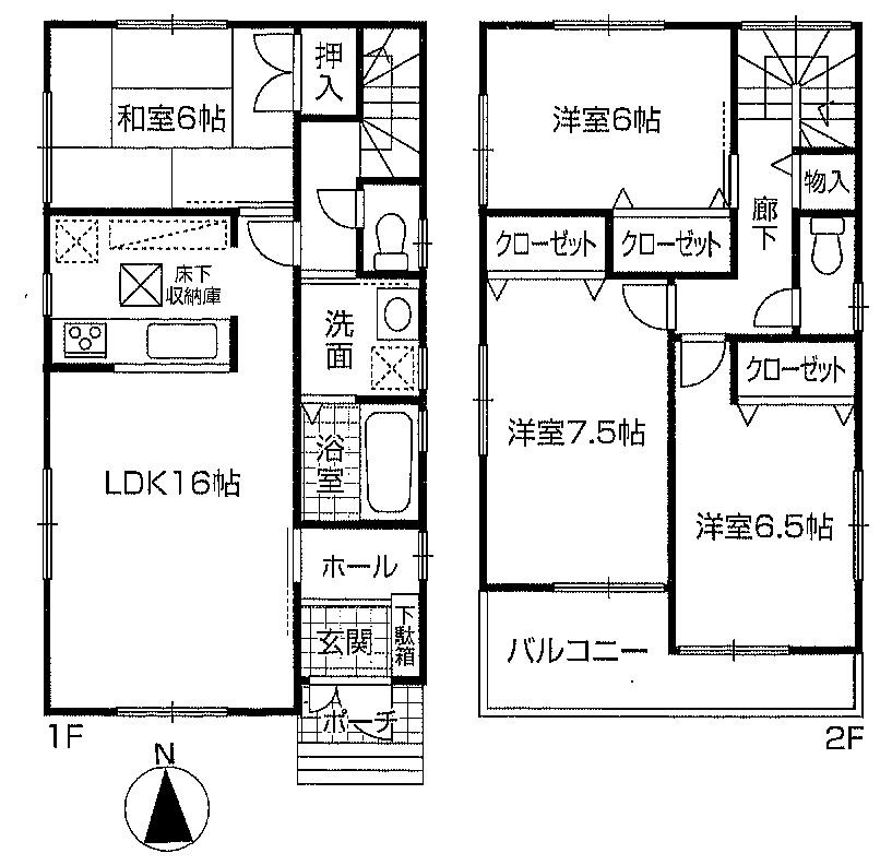 Floor plan. (5 Building), Price 29,800,000 yen, 4LDK, Land area 123.56 sq m , Building area 98.82 sq m