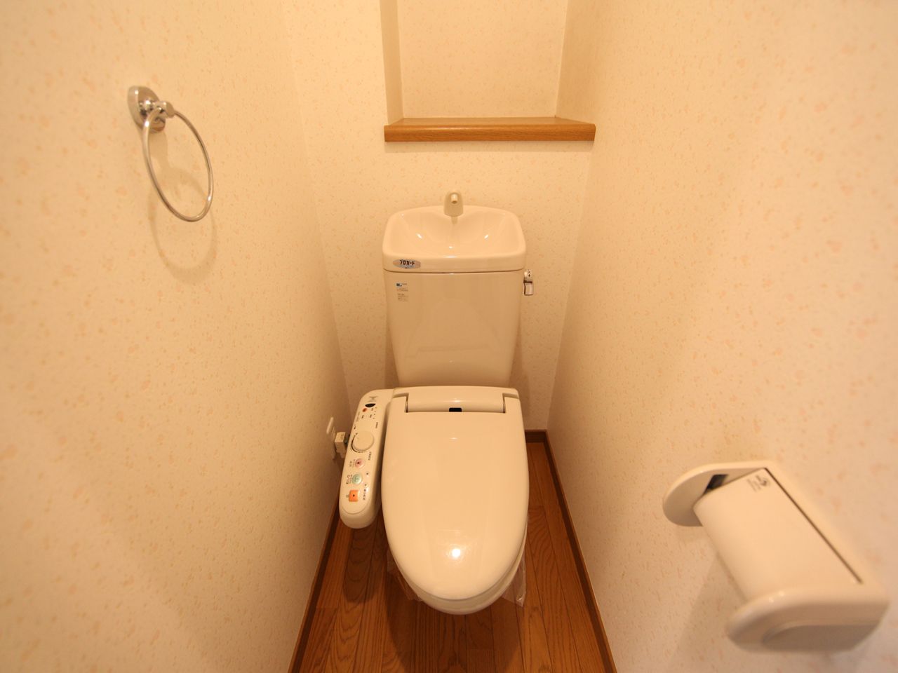 Toilet. Toilet with warm water washing toilet seat