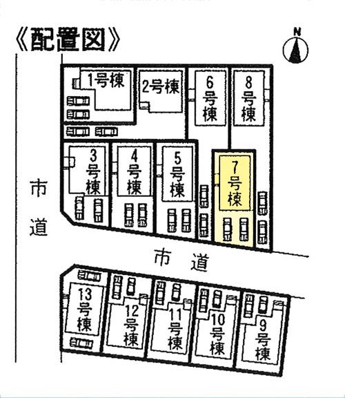 Other.  ◆ Parallel two possible parking ◆ 