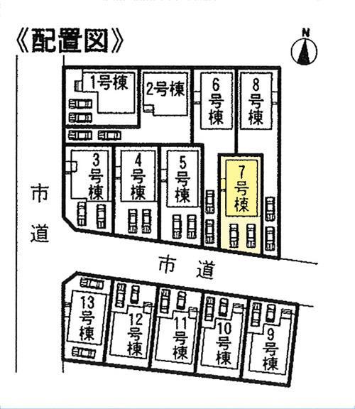 Compartment figure.  ◆ Parallel two possible parking ◆ 