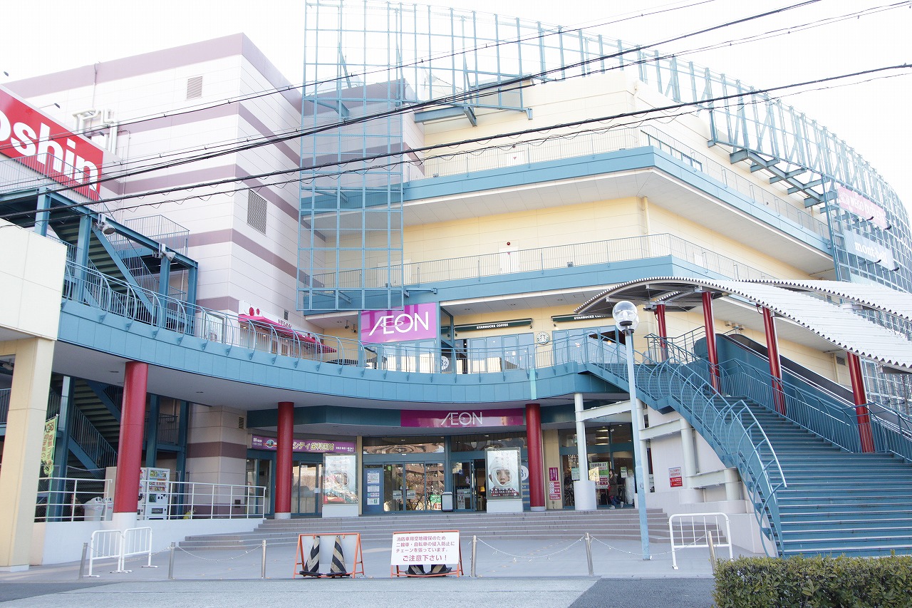 Supermarket. 1976m until the ion Nagoya Minato shop (super)