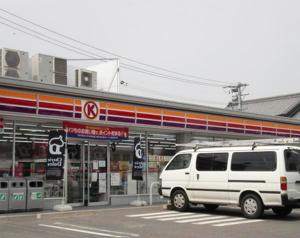 Convenience store. Circle K Jinbetori-chome store up (convenience store) 520m