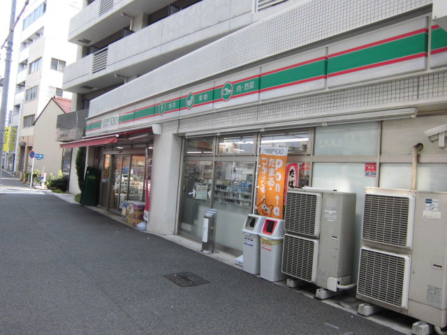 Supermarket. 23m until the Lawson Store 100 Tokaitori Sanchome store (Super)