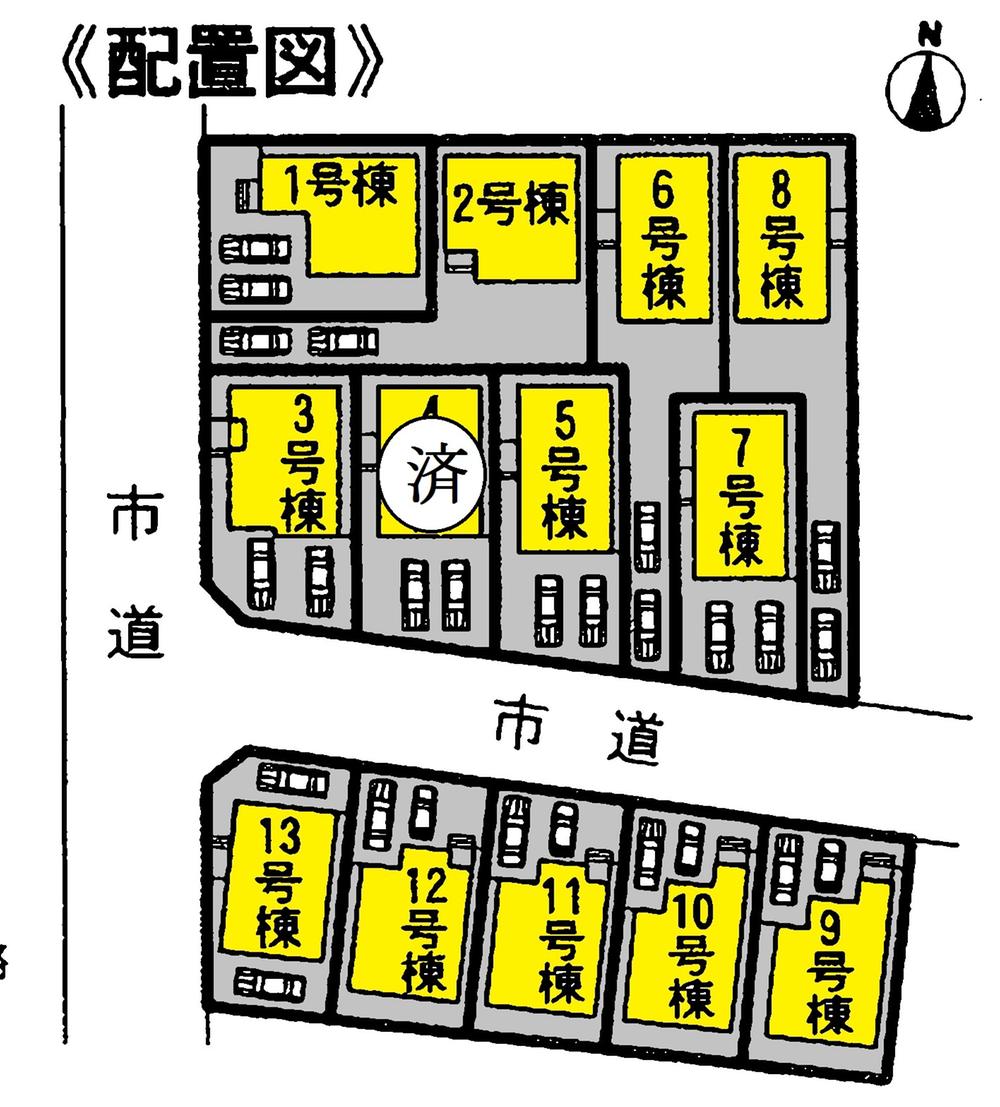 The entire compartment Figure. Compartment figure