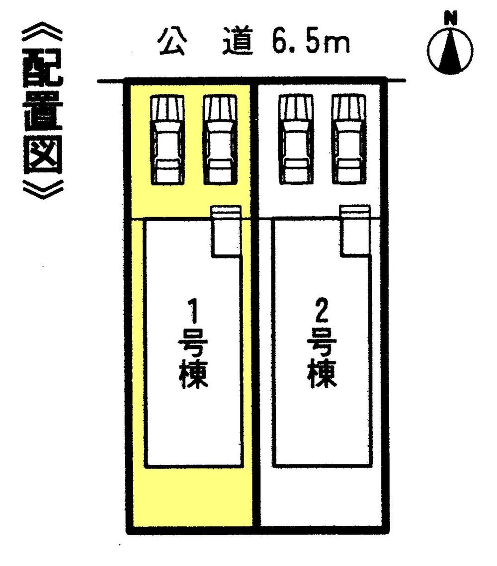 The entire compartment Figure. Compartment figure