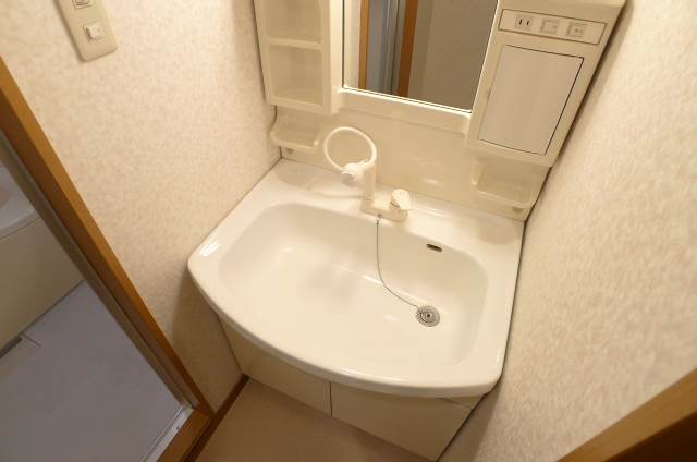 Washroom. You can also use comfortable in a separate wash basin shower!