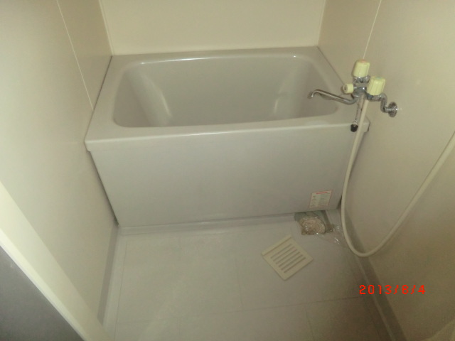 Bath