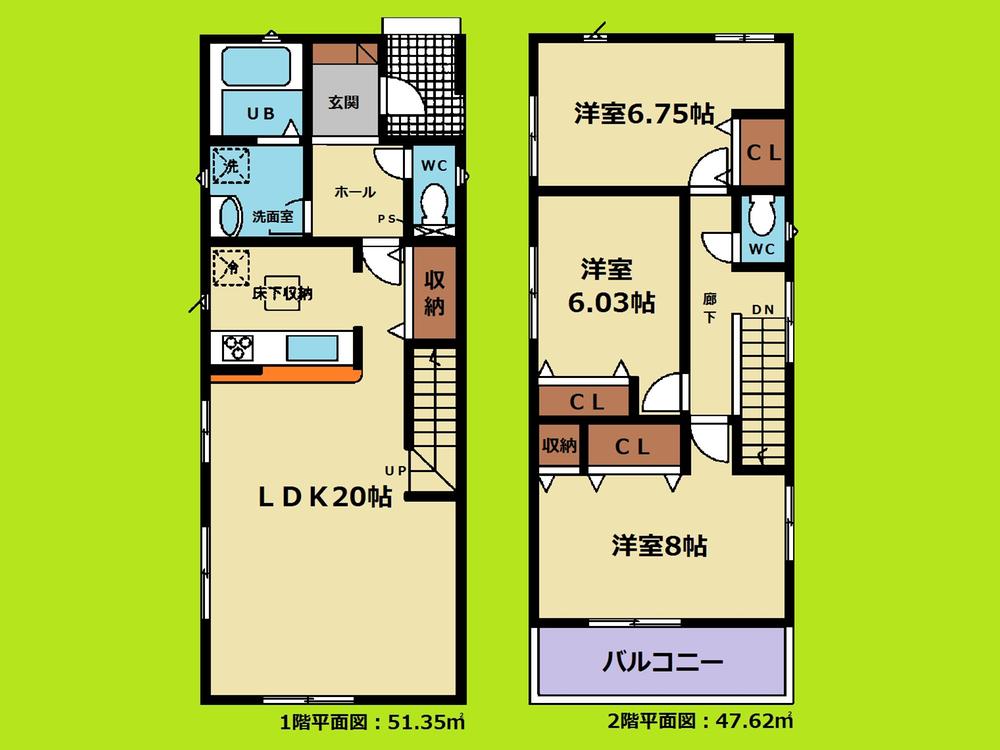 Floor plan. 19.9 million yen, 3LDK, Land area 130.1 sq m , Building area 98.87 sq m