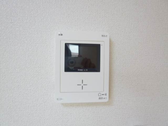 Security. TV Intercom (The photograph is an image)