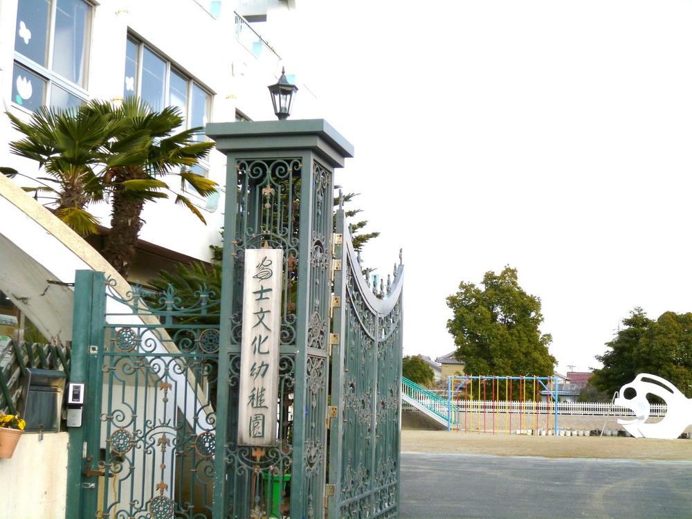 kindergarten ・ Nursery. 382m until Fuji culture kindergarten