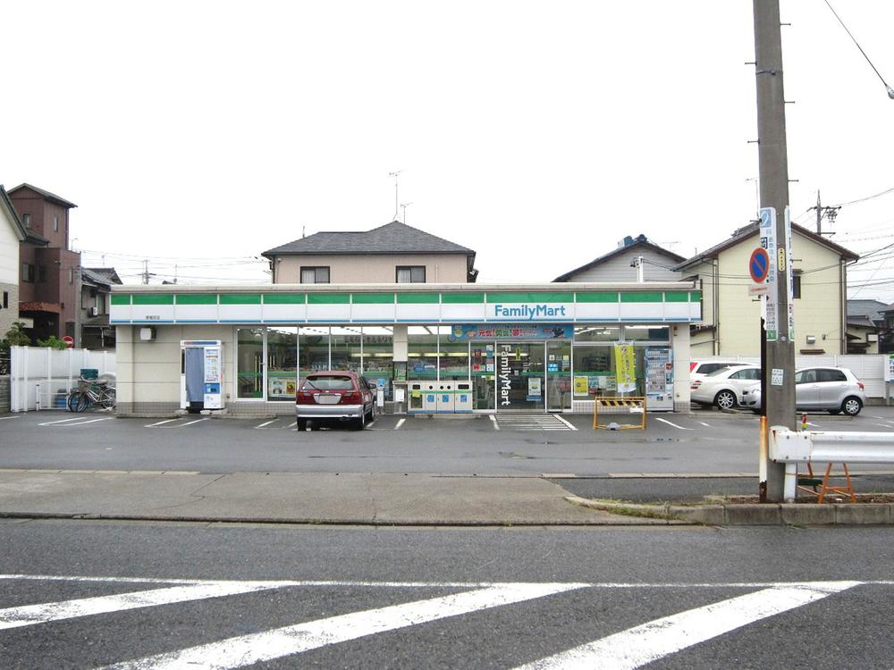Convenience store. 338m to FamilyMart Port Fukuda shop