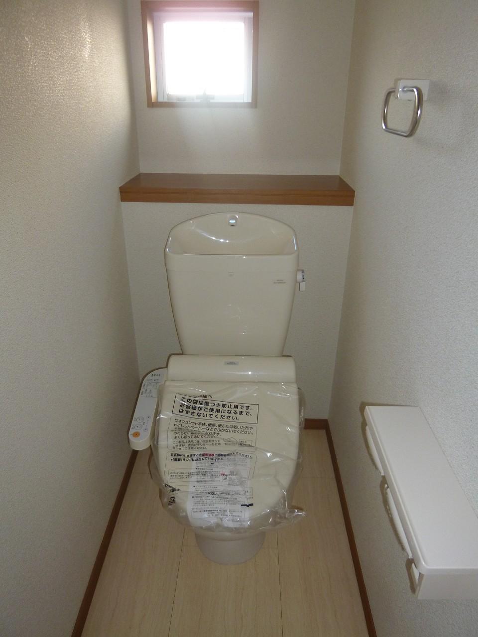 Toilet.  ◆ With Washlet ◆ 