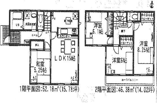 Floor plan. (1 Building), Price 26,800,000 yen, 4LDK, Land area 126.69 sq m , Building area 98.56 sq m