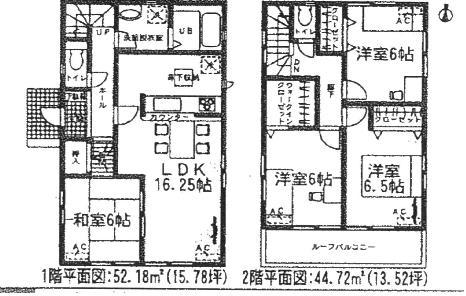 Floor plan. (5 Building), Price 26,800,000 yen, 4LDK, Land area 121.76 sq m , Building area 96.9 sq m