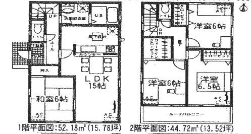 Floor plan. (7 Building), Price 26,800,000 yen, 4LDK, Land area 120.01 sq m , Building area 96.9 sq m