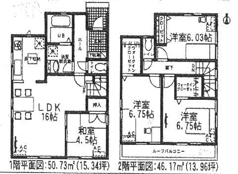 Floor plan. (11 Building), Price 24,900,000 yen, 4LDK, Land area 110 sq m , Building area 96.9 sq m