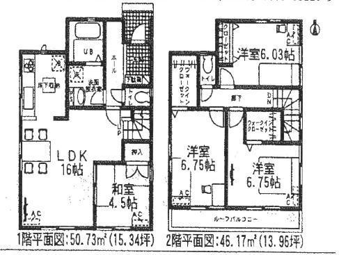 Floor plan. (12 Building), Price 24,900,000 yen, 4LDK, Land area 110 sq m , Building area 96.9 sq m